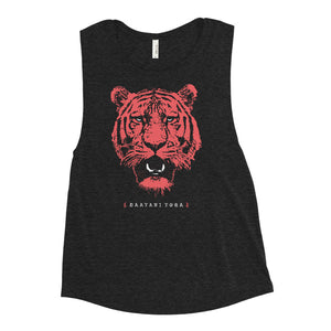 Tiger Queen Women's Muscle Tank - white/red