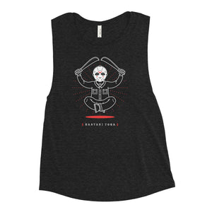 "The 13th" Women's Muscle Tank